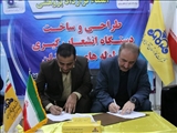 امضای قرارداد پژوهشی طراحی و ساخت دستگاه انشعاب­ گیری از لوله­ های پلی­ اتیلنی سایز 125 میلیمتر و بالاتر  بدون قطع جریان گاز در شرکت گاز استان آذربایجان شرقی