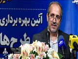 طی یک‌سال گذشته، بیش از ۱۴۸۰ روستا و 6 شهر تحت شبکه گازرسانی قرار گرفتند