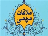 ثبت 113 ملاقات مردمی مدیرعامل شرکت گاز استان آذربایجان شرقی 