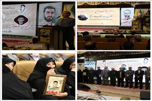 مراسم هفته بسیج شرکت گاز استان آذربایجان شرقی مزین به حضور خانواده معزز شهدای امنیت