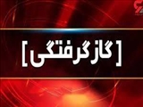 عدم رعایت نکات ایمنی در زمان جمع آوری وسایل گازسوز خطر آفرین است
