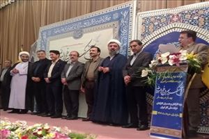 افتخارآفرینی کارکنان شرکت گاز استان آذربایجان شرقی در مسابقات سراسری قرآن کریم