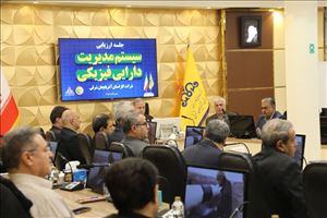 حفظ و نگهداری تاسیسات رکن اصلی توزیع پایدار انرژی است