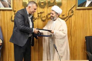 تفاهم‌نامه شرکت گاز آذربایجان‌شرقی و ستاد اقامه نماز با محوریت ترویج فرهنگ مصرف بهینه گاز