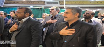 حضور پرشور هیأت مدیره و همکاران شرکت ملی گاز ایران در ویژه مراسم شهادت سردار حاج قاسم سلیمانی